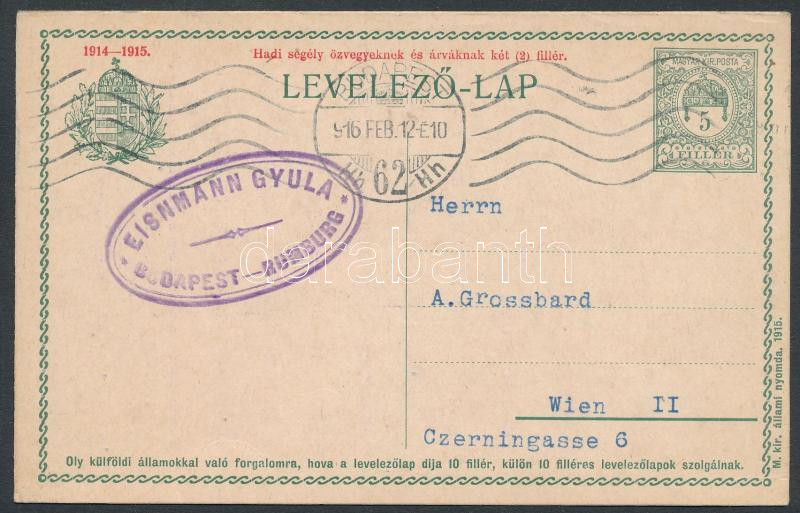 Lot 549 - Hungary Hungarian covers at a very low starting price -  Darabanth Co Ltd Online auction of stamps, postcards and other collectibles #286 
