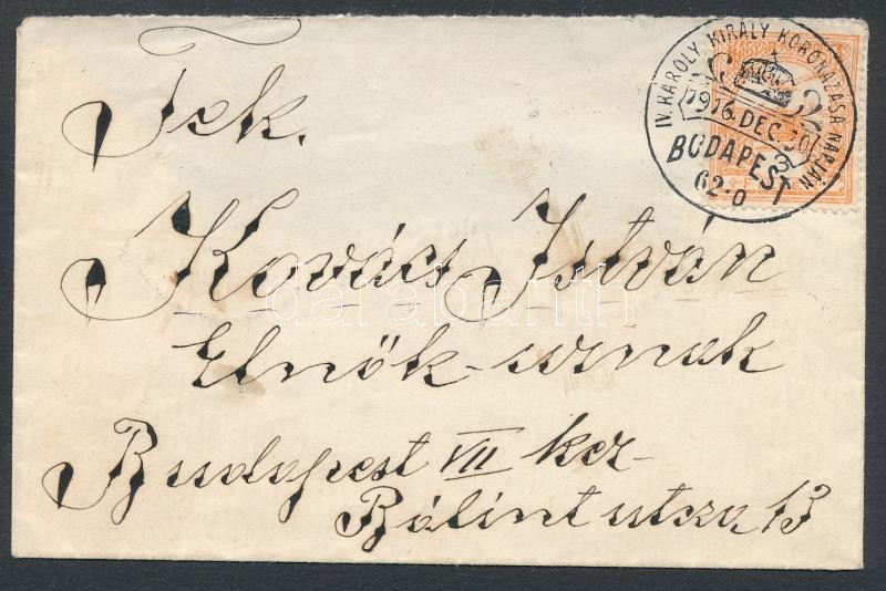 Lot 548 - Hungary Hungarian covers at a very low starting price -  Darabanth Co Ltd Online auction of stamps, postcards and other collectibles #286 