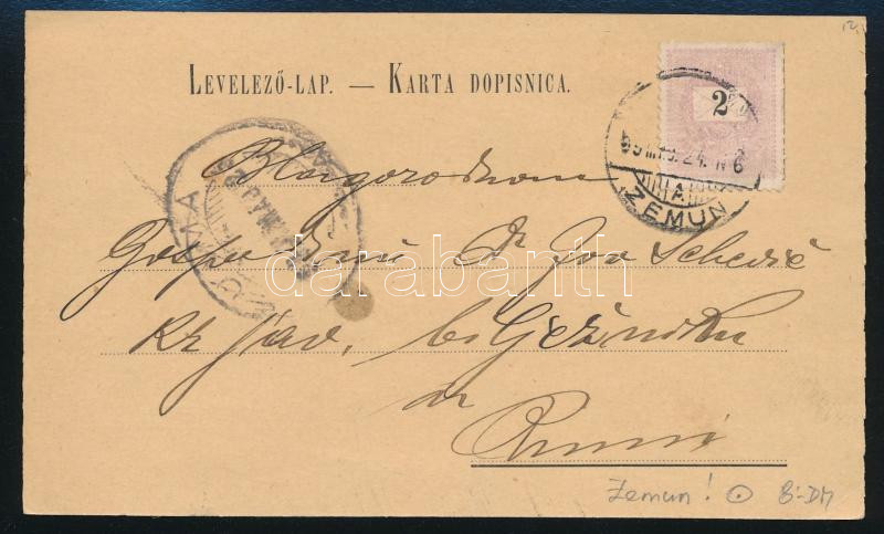 Lot 401 - Hungary Hungarian covers at a very low starting price - Darabanth Co Ltd Online auction of stamps, postcards and other collectibles #286 Lot 401 - Hungary Hungarian covers at a very low starting price - Darabanth Co Ltd Online auction of stamps, postcards and other collectibles #286