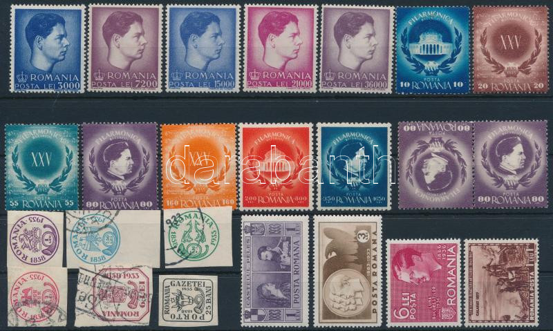 Lot 5891 - Romania philately and postal history world - romania -  Darabanth Co Ltd Online auction of stamps, postcards and other collectibles #286 