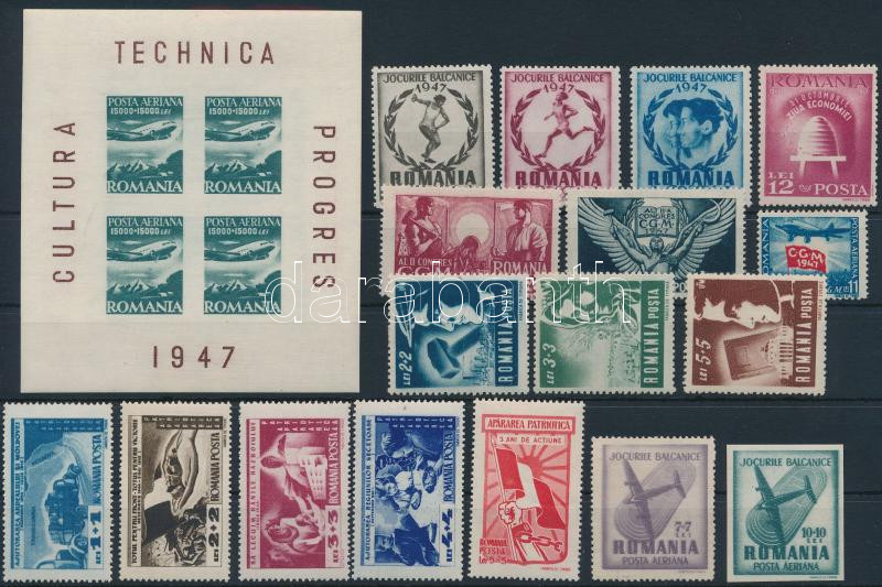 Lot 5900 - Romania philately and postal history world - romania -  Darabanth Co Ltd Online auction of stamps, postcards and other collectibles #286 
