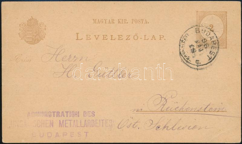 Lot 360 - Hungary Hungarian covers at a very low starting price -  Darabanth Co Ltd Online auction of stamps, postcards and other collectibles #286 