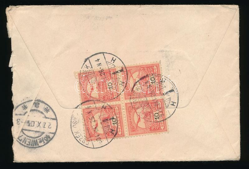 Lot 446 - Hungary Hungarian covers at a very low starting price -  Darabanth Co Ltd Online auction of stamps, postcards and other collectibles #286 