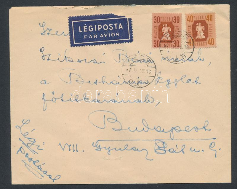 Lot 791 - Hungary Hungarian covers at a very low starting price - Darabanth Co Ltd Online auction of stamps, postcards and other collectibles #286 Lot 791 - Hungary Hungarian covers at a very low starting price - Darabanth Co Ltd Online auction of stamps, postcards and other collectibles #286