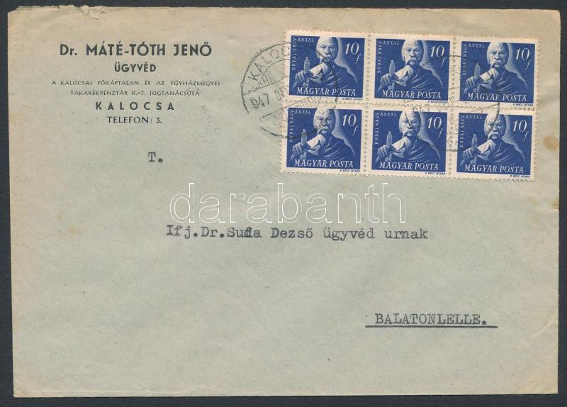 Lot 792 - Hungary Hungarian covers at a very low starting price - Darabanth Co Ltd Online auction of stamps, postcards and other collectibles #286 Lot 792 - Hungary Hungarian covers at a very low starting price - Darabanth Co Ltd Online auction of stamps, postcards and other collectibles #286