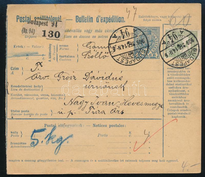 Lot 465 - Hungary Hungarian covers at a very low starting price - Darabanth Co Ltd Online auction of stamps, postcards and other collectibles #286 Lot 465 - Hungary Hungarian covers at a very low starting price - Darabanth Co Ltd Online auction of stamps, postcards and other collectibles #286
