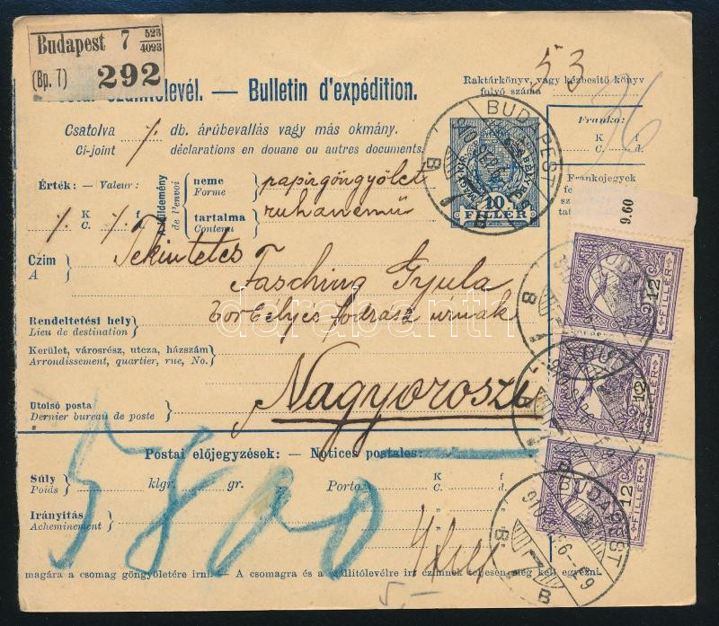 Lot 478 - Hungary Hungarian covers at a very low starting price - Darabanth Co Ltd Online auction of stamps, postcards and other collectibles #286 Lot 478 - Hungary Hungarian covers at a very low starting price - Darabanth Co Ltd Online auction of stamps, postcards and other collectibles #286
