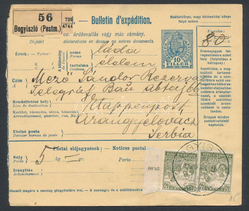 Lot 613 - Hungary Hungarian covers at a very low starting price - Darabanth Co Ltd Online auction of stamps, postcards and other collectibles #286 Lot 613 - Hungary Hungarian covers at a very low starting price - Darabanth Co Ltd Online auction of stamps, postcards and other collectibles #286