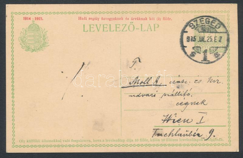 Lot 525 - Hungary Hungarian covers at a very low starting price - Darabanth Co Ltd Online auction of stamps, postcards and other collectibles #286 Lot 525 - Hungary Hungarian covers at a very low starting price - Darabanth Co Ltd Online auction of stamps, postcards and other collectibles #286