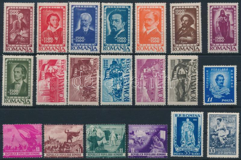 Lot 5901 - Romania philately and postal history world - romania -  Darabanth Co Ltd Online auction of stamps, postcards and other collectibles #286 