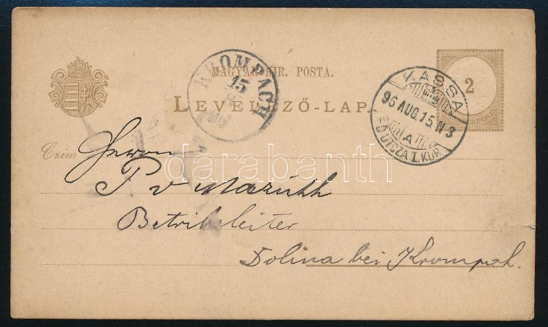 Lot 375 - Hungary Hungarian covers at a very low starting price -  Darabanth Co Ltd Online auction of stamps, postcards and other collectibles #286 