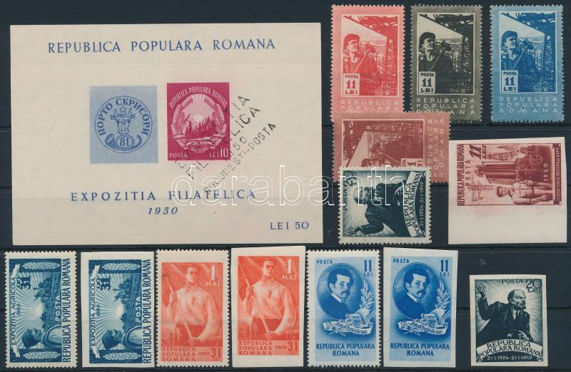Lot 5906 - Romania philately and postal history world - romania -  Darabanth Co Ltd Online auction of stamps, postcards and other collectibles #286 