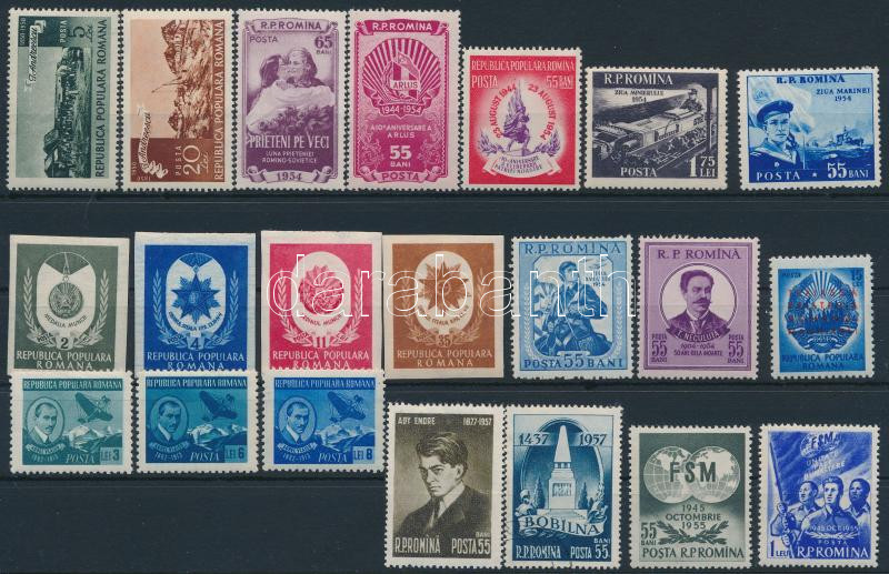 Lot 5907 - Romania philately and postal history world - romania -  Darabanth Co Ltd Online auction of stamps, postcards and other collectibles #286 