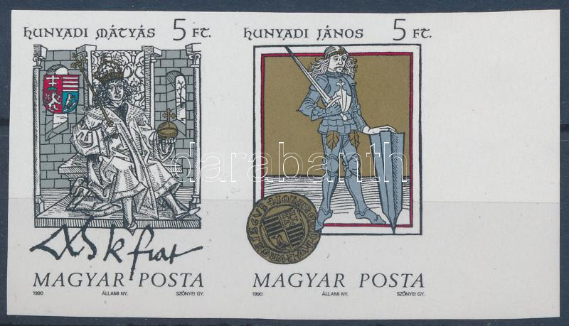 Lot 158 - Hungary Imperforate sets, blocks at a very low starting price - Darabanth Co Ltd Online auction of stamps, postcards and other collectibles #287 Lot 158 - Hungary Imperforate sets, blocks at a very low starting price - Darabanth Co Ltd Online auction of stamps, postcards and other collectibles #287