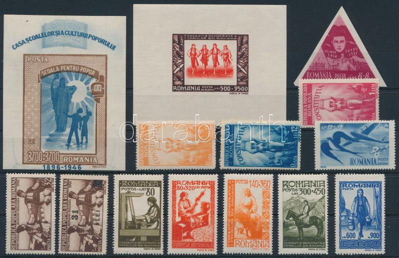 Lot 5897 - Romania philately and postal history world - romania -  Darabanth Co Ltd Online auction of stamps, postcards and other collectibles #286 
