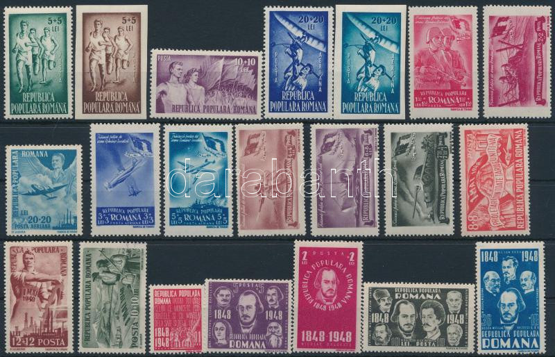 Lot 5905 - Romania philately and postal history world - romania -  Darabanth Co Ltd Online auction of stamps, postcards and other collectibles #286 