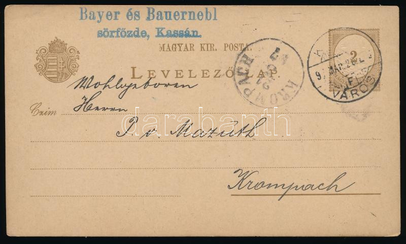 Lot 382 - Hungary Hungarian covers at a very low starting price - Darabanth Co Ltd Online auction of stamps, postcards and other collectibles #286 Lot 382 - Hungary Hungarian covers at a very low starting price - Darabanth Co Ltd Online auction of stamps, postcards and other collectibles #286