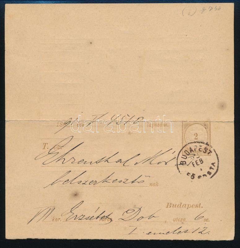 Lot 370 - Hungary Hungarian covers at a very low starting price -  Darabanth Co Ltd Online auction of stamps, postcards and other collectibles #286 