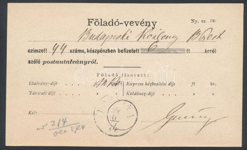 Lot 334 - Hungary Hungarian covers at a very low starting price - Darabanth Co Ltd Online auction of stamps, postcards and other collectibles #286 Lot 334 - Hungary Hungarian covers at a very low starting price - Darabanth Co Ltd Online auction of stamps, postcards and other collectibles #286