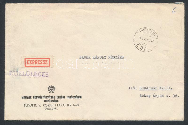 Lot 887 - Hungary Hungarian covers at a very low starting price - Darabanth Co Ltd Online auction of stamps, postcards and other collectibles #286 Lot 887 - Hungary Hungarian covers at a very low starting price - Darabanth Co Ltd Online auction of stamps, postcards and other collectibles #286