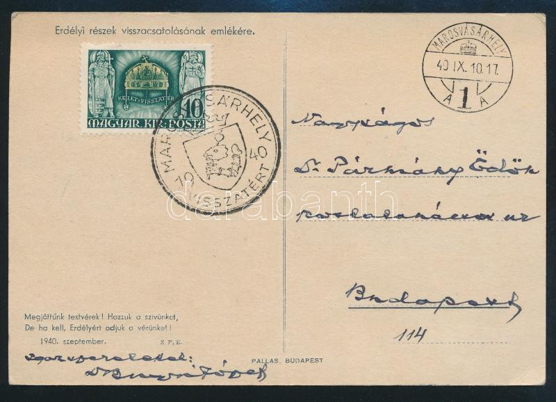 Lot 730 - Hungary Hungarian covers at a very low starting price - Darabanth Co Ltd Online auction of stamps, postcards and other collectibles #286 Lot 730 - Hungary Hungarian covers at a very low starting price - Darabanth Co Ltd Online auction of stamps, postcards and other collectibles #286