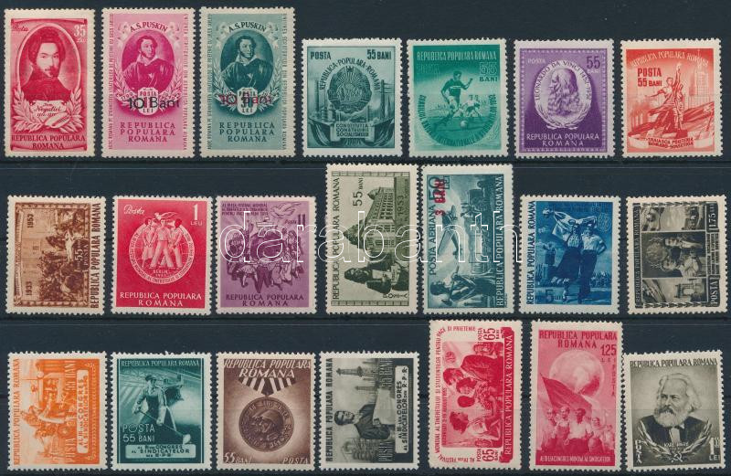 Lot 5908 - Romania philately and postal history world - romania -  Darabanth Co Ltd Online auction of stamps, postcards and other collectibles #286 