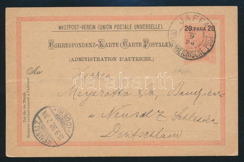 Lot 1147 - mixed worldwide Single covers from all over the world - Darabanth Co Ltd Online auction of stamps, postcards and other collectibles #286 Lot 1147 - mixed worldwide Single covers from all over the world - Darabanth Co Ltd Online auction of stamps, postcards and other collectibles #286