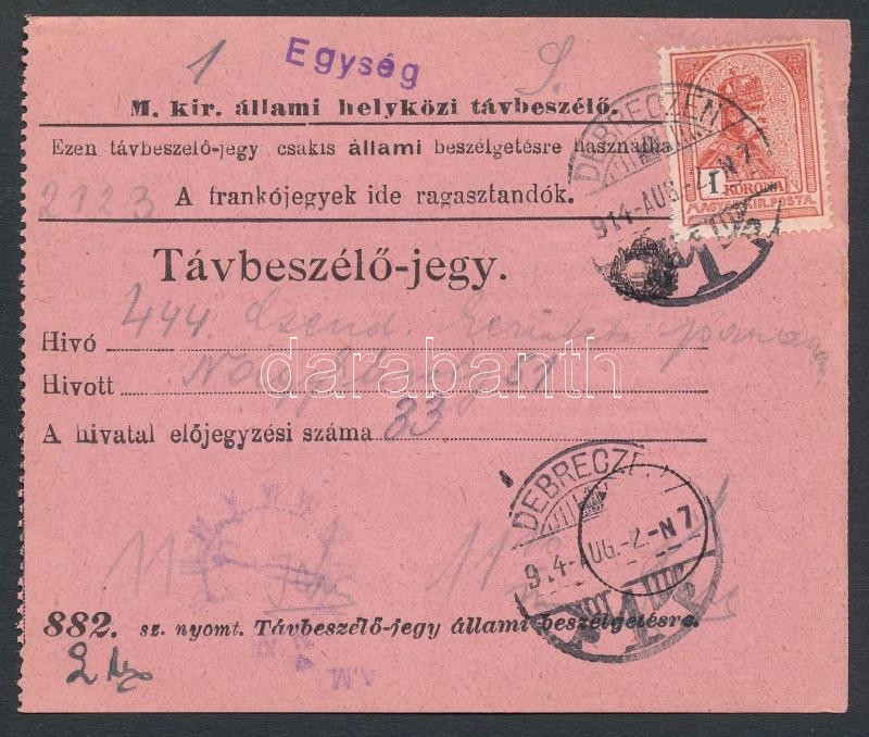 Lot 502 - Hungary Hungarian covers at a very low starting price - Darabanth Co Ltd Online auction of stamps, postcards and other collectibles #286 Lot 502 - Hungary Hungarian covers at a very low starting price - Darabanth Co Ltd Online auction of stamps, postcards and other collectibles #286