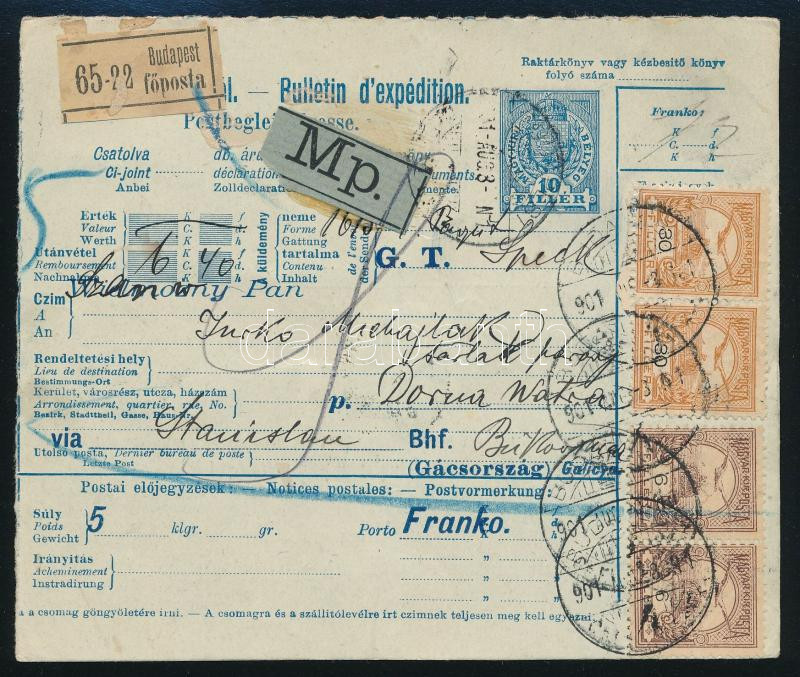 Lot 421 - Hungary Hungarian covers at a very low starting price - Darabanth Co Ltd Online auction of stamps, postcards and other collectibles #286 Lot 421 - Hungary Hungarian covers at a very low starting price - Darabanth Co Ltd Online auction of stamps, postcards and other collectibles #286