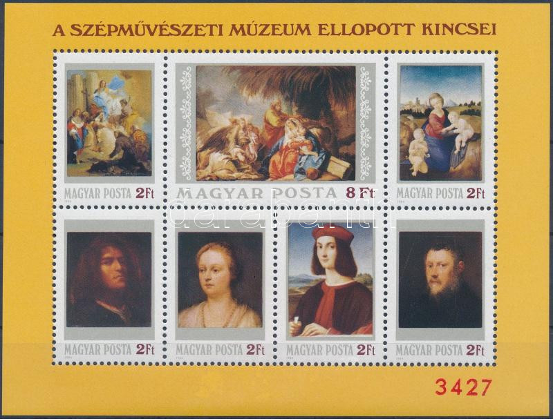 Lot 36 - Hungary single hungarian issues at a very low starting price - Darabanth Co Ltd Online auction of stamps, postcards and other collectibles #286 Lot 36 - Hungary single hungarian issues at a very low starting price - Darabanth Co Ltd Online auction of stamps, postcards and other collectibles #286
