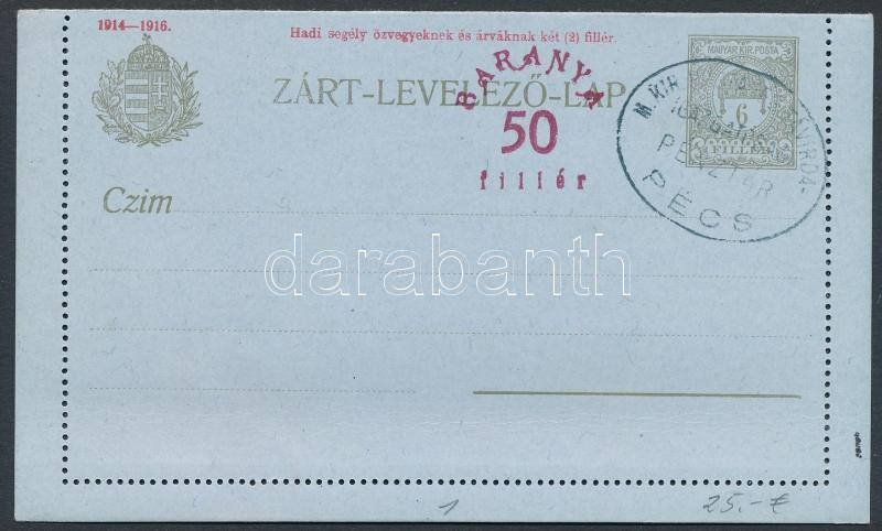 Lot 632 - Hungary Hungarian covers at a very low starting price - Darabanth Co Ltd Online auction of stamps, postcards and other collectibles #286 Lot 632 - Hungary Hungarian covers at a very low starting price - Darabanth Co Ltd Online auction of stamps, postcards and other collectibles #286