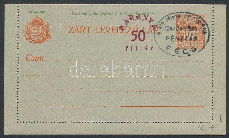 Lot 631 - Hungary Hungarian covers at a very low starting price - Darabanth Co Ltd Online auction of stamps, postcards and other collectibles #286 Lot 631 - Hungary Hungarian covers at a very low starting price - Darabanth Co Ltd Online auction of stamps, postcards and other collectibles #286