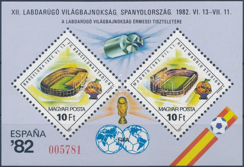 Lot 28 - Hungary single hungarian issues at a very low starting price - Darabanth Co Ltd Online auction of stamps, postcards and other collectibles #286 Lot 28 - Hungary single hungarian issues at a very low starting price - Darabanth Co Ltd Online auction of stamps, postcards and other collectibles #286