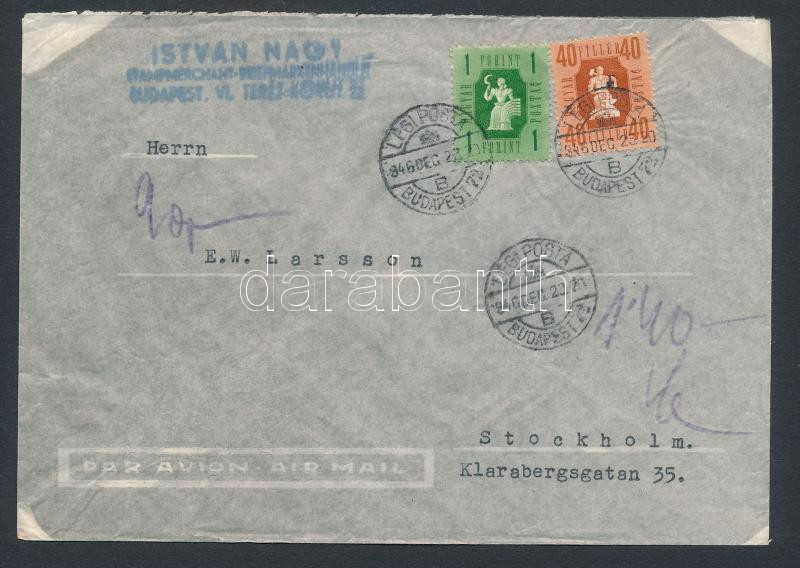 Lot 787 - Hungary Hungarian covers at a very low starting price - Darabanth Co Ltd Online auction of stamps, postcards and other collectibles #286 Lot 787 - Hungary Hungarian covers at a very low starting price - Darabanth Co Ltd Online auction of stamps, postcards and other collectibles #286