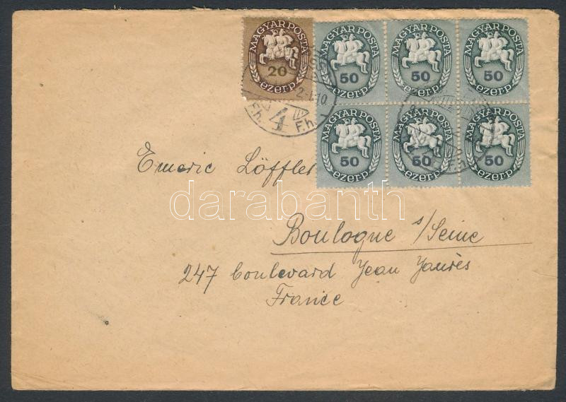Lot 789 - Hungary Hungarian covers at a very low starting price - Darabanth Co Ltd Online auction of stamps, postcards and other collectibles #286 Lot 789 - Hungary Hungarian covers at a very low starting price - Darabanth Co Ltd Online auction of stamps, postcards and other collectibles #286