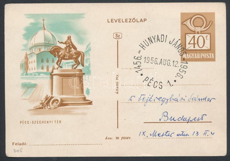 Lot 860 - Hungary Hungarian covers at a very low starting price - Darabanth Co Ltd Online auction of stamps, postcards and other collectibles #286 Lot 860 - Hungary Hungarian covers at a very low starting price - Darabanth Co Ltd Online auction of stamps, postcards and other collectibles #286