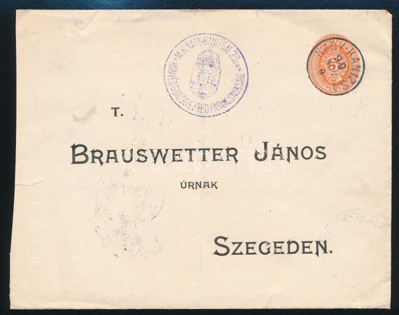 Lot 393 - Hungary Hungarian covers at a very low starting price - Darabanth Co Ltd Online auction of stamps, postcards and other collectibles #286 Lot 393 - Hungary Hungarian covers at a very low starting price - Darabanth Co Ltd Online auction of stamps, postcards and other collectibles #286