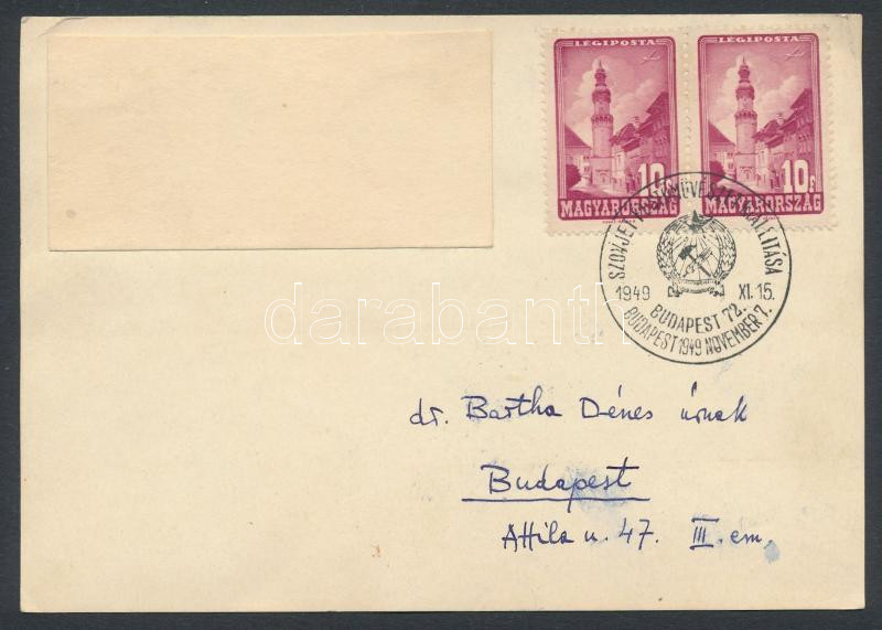 Lot 810 - Hungary Hungarian covers at a very low starting price - Darabanth Co Ltd Online auction of stamps, postcards and other collectibles #286 Lot 810 - Hungary Hungarian covers at a very low starting price - Darabanth Co Ltd Online auction of stamps, postcards and other collectibles #286