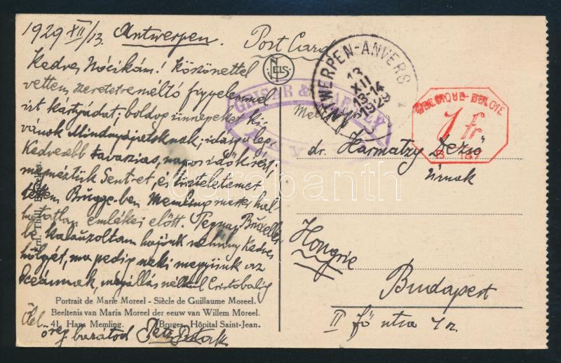 Lot 1173 - mixed worldwide Single covers from all over the world - Darabanth Co Ltd Online auction of stamps, postcards and other collectibles #286 Lot 1173 - mixed worldwide Single covers from all over the world - Darabanth Co Ltd Online auction of stamps, postcards and other collectibles #286