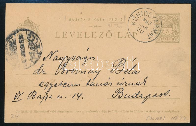 Lot 435 - Hungary Hungarian covers at a very low starting price -  Darabanth Co Ltd Online auction of stamps, postcards and other collectibles #286 