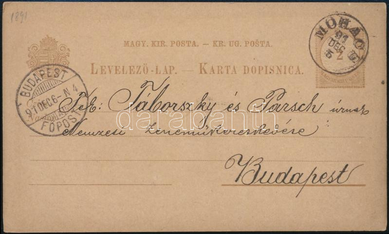 Lot 368 - Hungary Hungarian covers at a very low starting price -  Darabanth Co Ltd Online auction of stamps, postcards and other collectibles #286 
