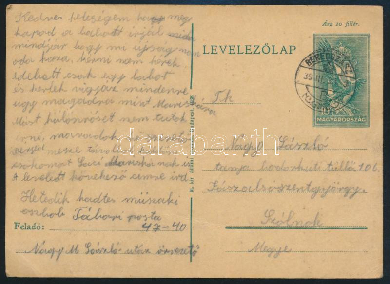 Lot 721 - Hungary Hungarian covers at a very low starting price -  Darabanth Co Ltd Online auction of stamps, postcards and other collectibles #286 