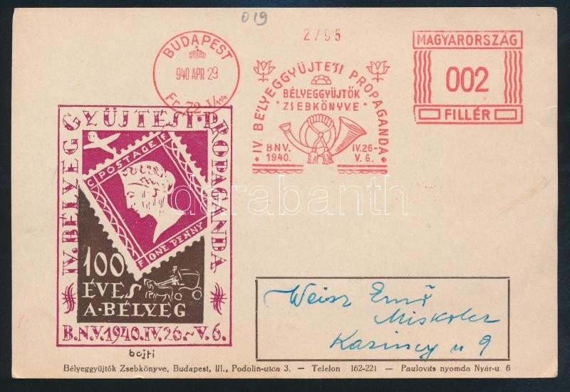 Lot 734 - Hungary Hungarian covers at a very low starting price - Darabanth Co Ltd Online auction of stamps, postcards and other collectibles #286 Lot 734 - Hungary Hungarian covers at a very low starting price - Darabanth Co Ltd Online auction of stamps, postcards and other collectibles #286
