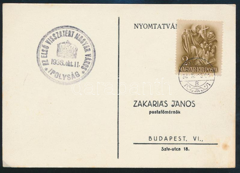 Lot 709 - Hungary Hungarian covers at a very low starting price -  Darabanth Co Ltd Online auction of stamps, postcards and other collectibles #286 