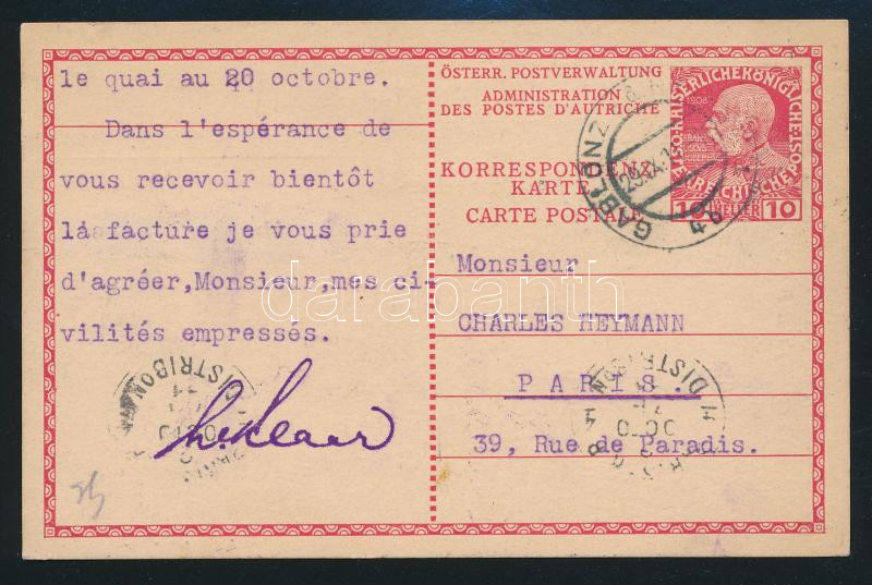 Lot 1151 - mixed worldwide Single covers from all over the world - Darabanth Co Ltd Online auction of stamps, postcards and other collectibles #286 Lot 1151 - mixed worldwide Single covers from all over the world - Darabanth Co Ltd Online auction of stamps, postcards and other collectibles #286