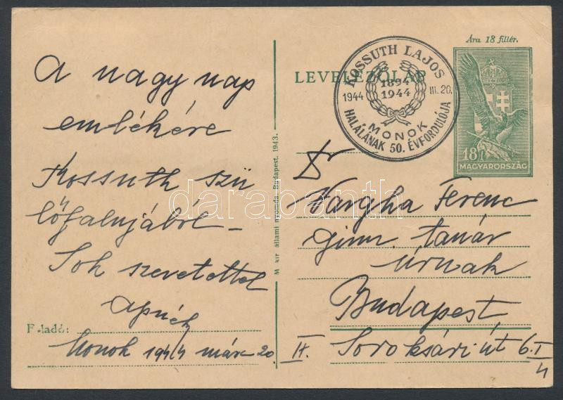 Lot 765 - Hungary Hungarian covers at a very low starting price -  Darabanth Co Ltd Online auction of stamps, postcards and other collectibles #286 