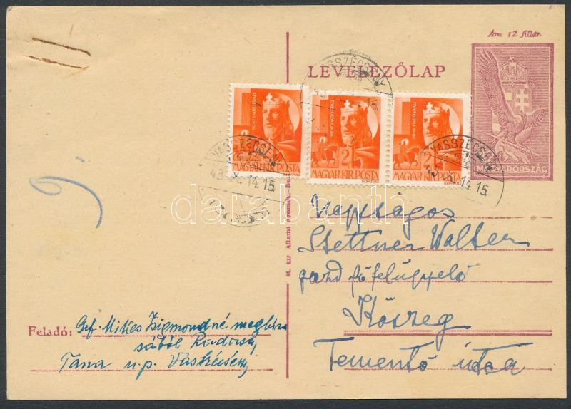 Lot 756 - Hungary Hungarian covers at a very low starting price -  Darabanth Co Ltd Online auction of stamps, postcards and other collectibles #286 