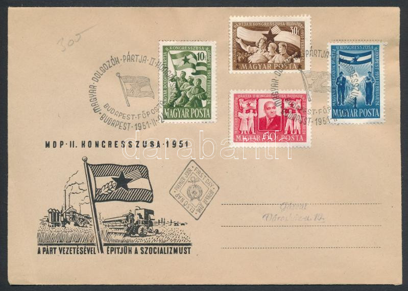 Lot 832 - Hungary Hungarian covers at a very low starting price - Darabanth Co Ltd Online auction of stamps, postcards and other collectibles #286 Lot 832 - Hungary Hungarian covers at a very low starting price - Darabanth Co Ltd Online auction of stamps, postcards and other collectibles #286