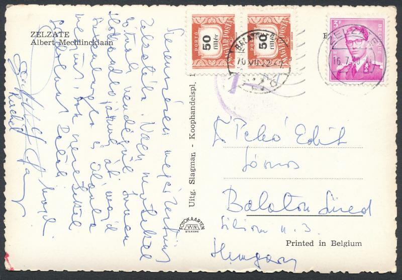 Lot 882 - Hungary Hungarian covers at a very low starting price - Darabanth Co Ltd Online auction of stamps, postcards and other collectibles #286 Lot 882 - Hungary Hungarian covers at a very low starting price - Darabanth Co Ltd Online auction of stamps, postcards and other collectibles #286