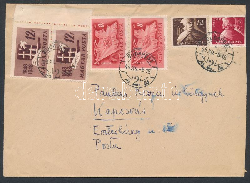 Lot 812 - Hungary Hungarian covers at a very low starting price - Darabanth Co Ltd Online auction of stamps, postcards and other collectibles #286 Lot 812 - Hungary Hungarian covers at a very low starting price - Darabanth Co Ltd Online auction of stamps, postcards and other collectibles #286